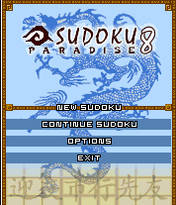 Sudoku Paradise 8 (240x320)